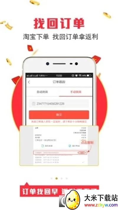 �û���v2.4.0 �ٷ������ͼ