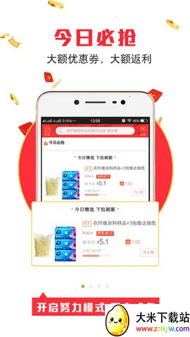 �û���v2.4.0 �ٷ������ͼ