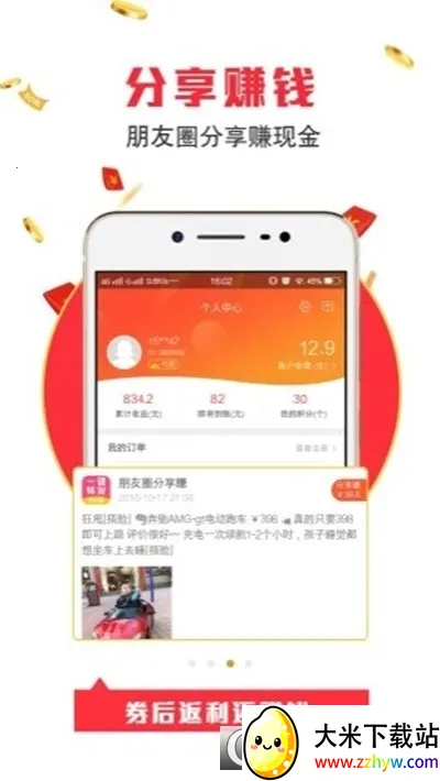 �û���v2.4.0 �ٷ������ͼ