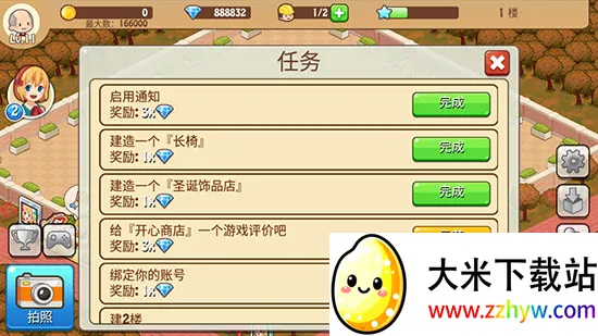 �����̵�