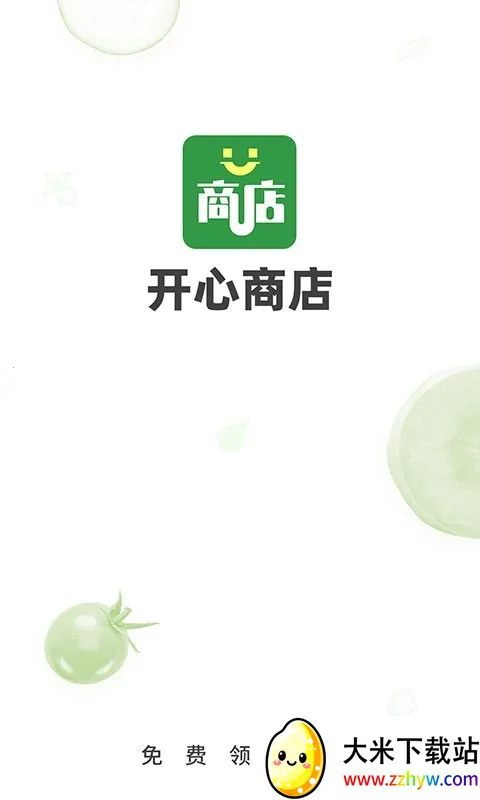 �����̵�v2.4.7 ��Ѱ��ͼ