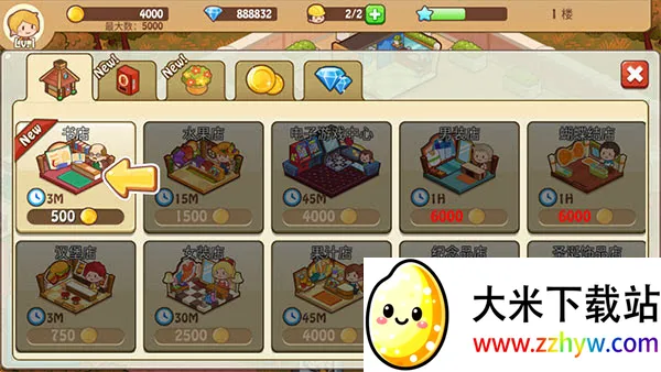 �����̵�