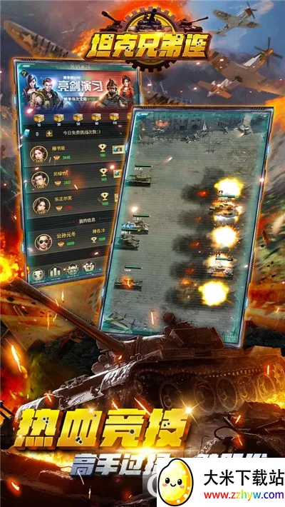 ̹���ֵ��������ֻ���v1.0.0 �ֻ����ͼ