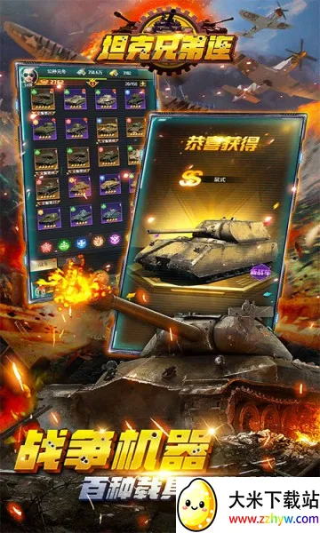 ̹���ֵ��������ֻ���