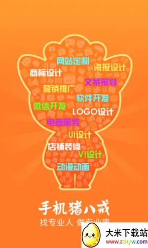 ���˽�2026�ٷ�����v9.4.21 �ٷ������ͼ