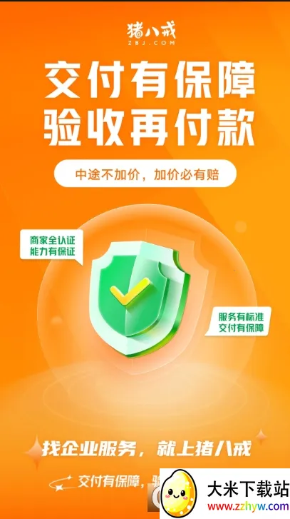 ���˽�2026�ٷ�����