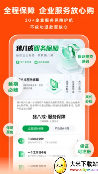 ���˽�2026�ٷ�����