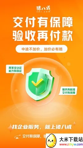 ���˽�2026�ٷ�����v9.4.21 �ٷ������ͼ