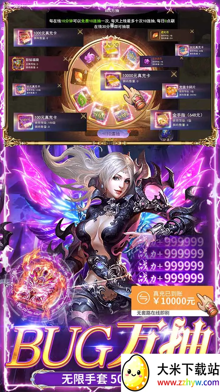 ����֮�������ֻ���