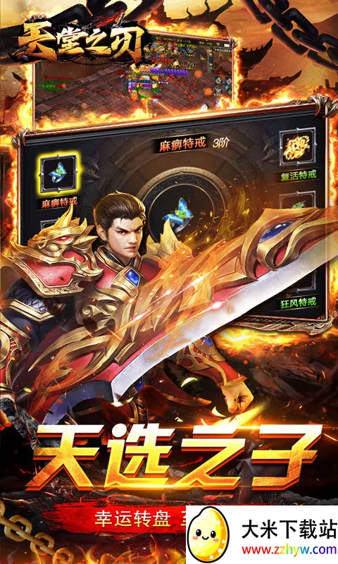 ����֮�������ֻ���