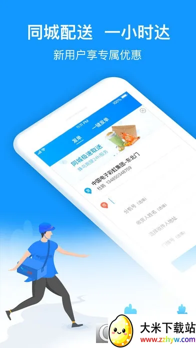 ��������v7.15.0 ��Ѱ��ͼ