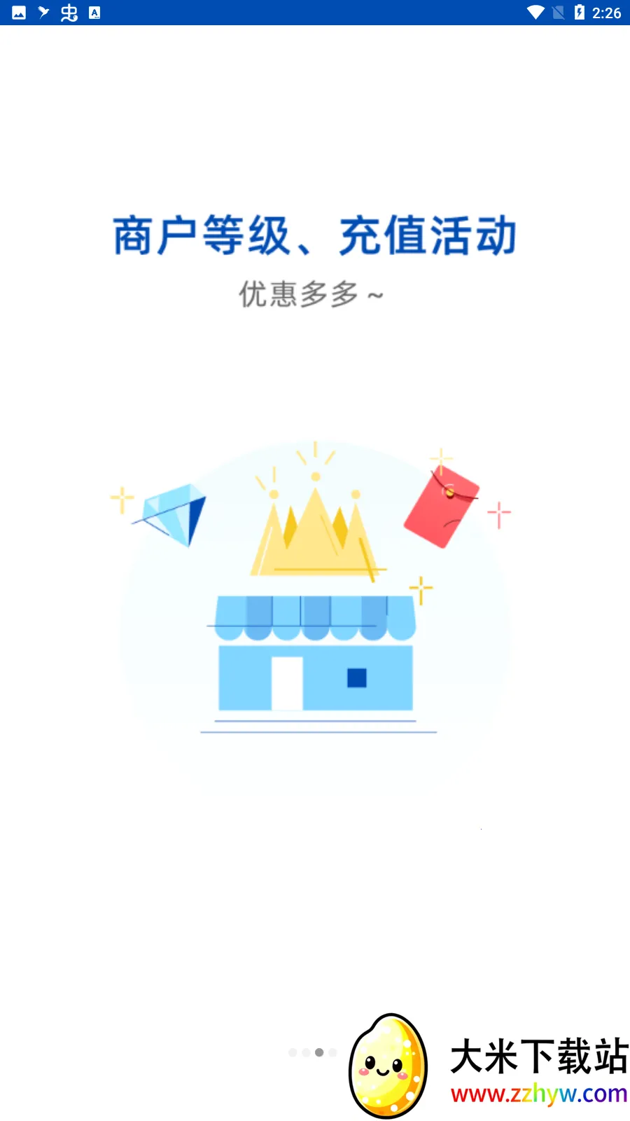 ��������v7.15.0 ��Ѱ��ͼ