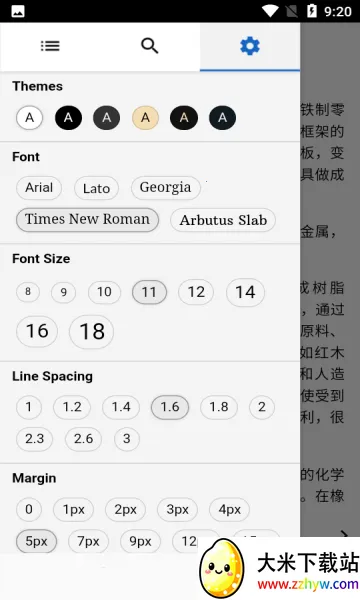 ����֪ʶ�ٿ�v1.0.0 �ٷ������ͼ