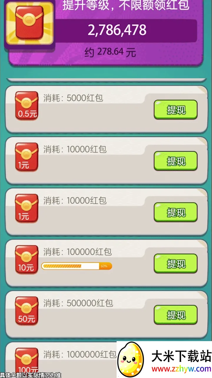 ��������2026�ٷ����°汾