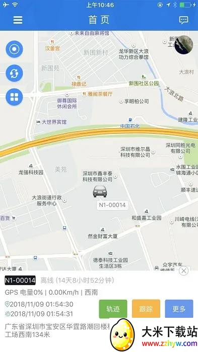 octrack���ض�λ��