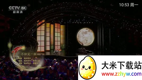 Ⱥ��TV2026�ٷ�����