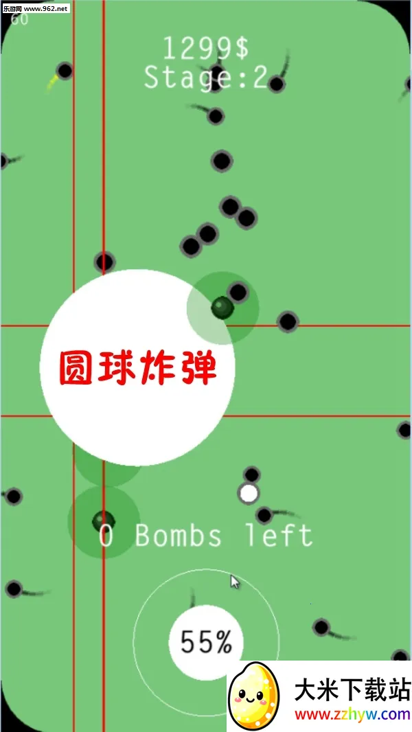 Բ��ը��2026���°汾v1.0.8 �ֻ����ͼ