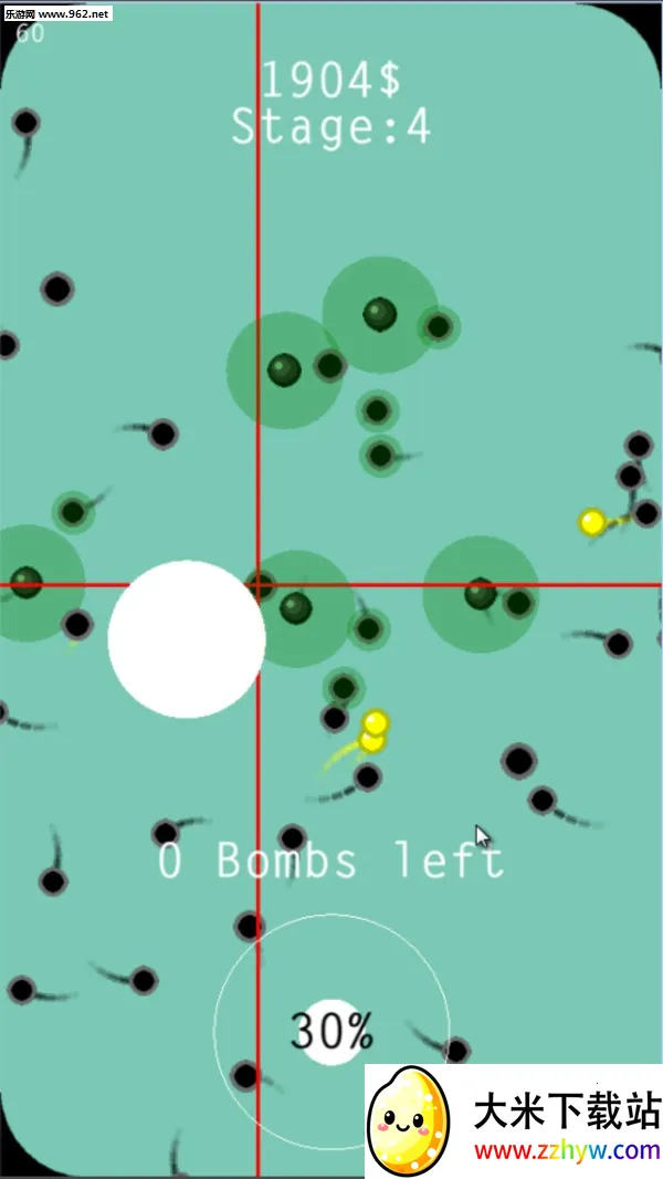 Բ��ը��2026���°汾v1.0.8 �ֻ����ͼ