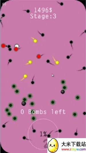 Բ��ը��2026���°汾v1.0.8 �ֻ����ͼ