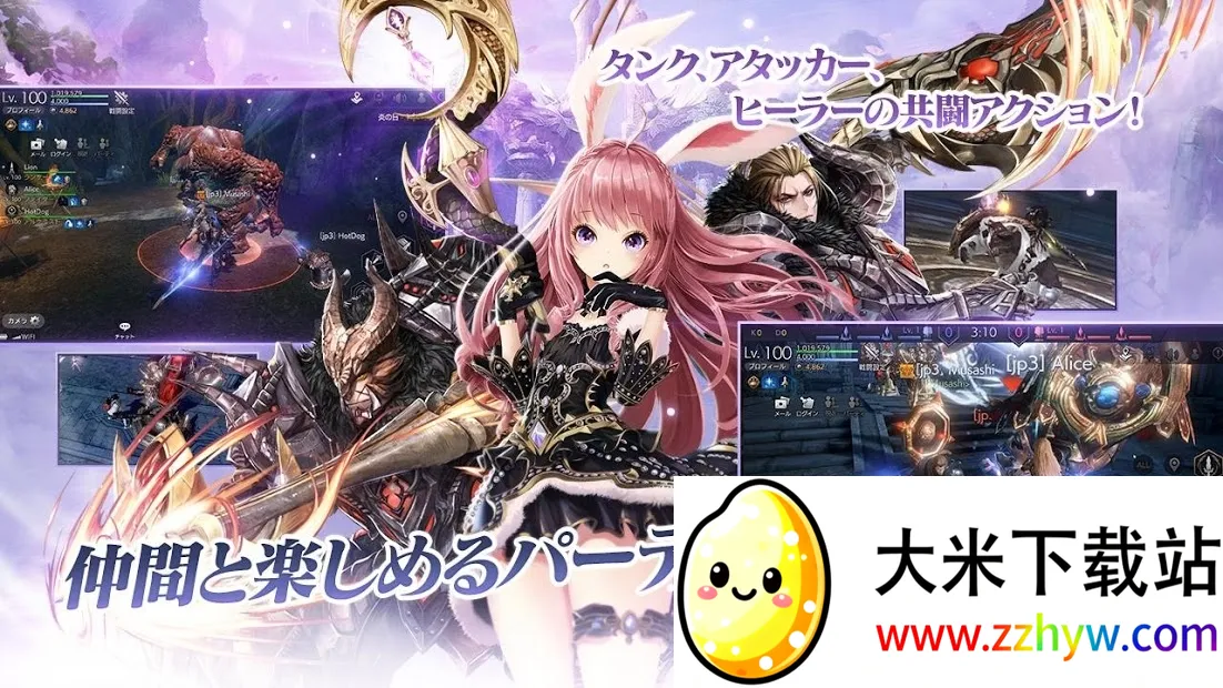 TERA Classic2026�ٷ����°汾v1.100.7 ��׿���ͼ