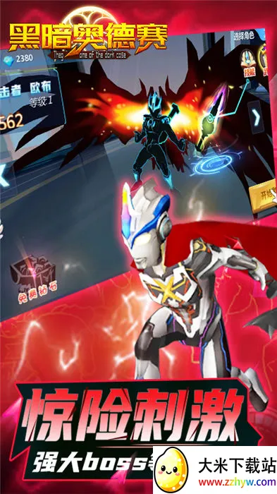 �ڰ��µ���