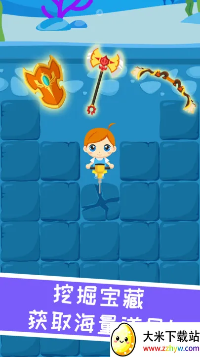 ��С��ħ���ϳ�2026���°汾v1.0.0 ��׿���ͼ