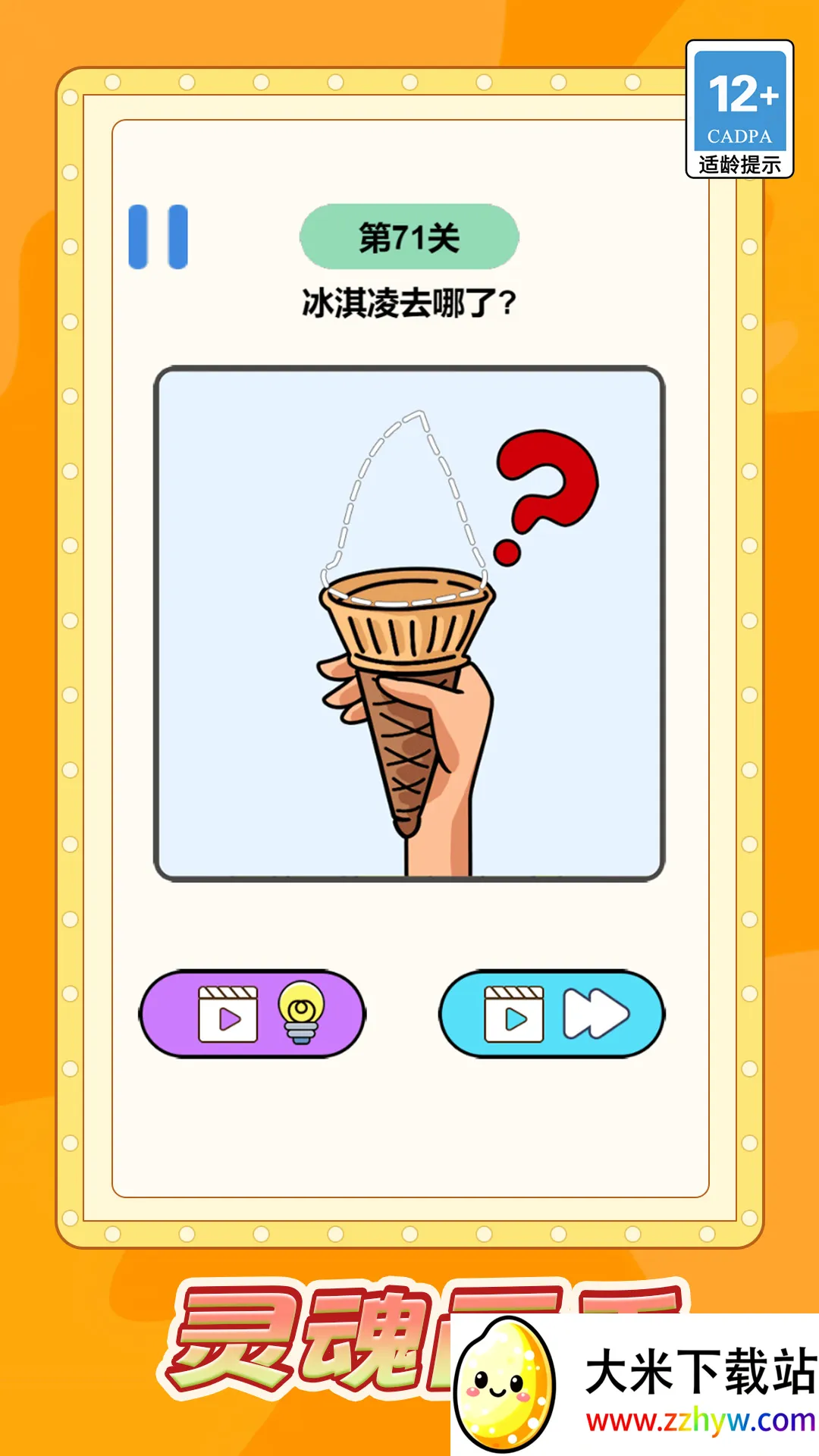 �Զ�ϹͿͿ�����ֻ���