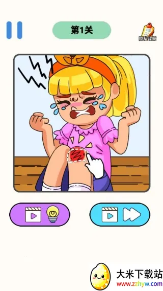 �Զ�ϹͿͿ�����ֻ���v1.0.0 �ֻ����ͼ