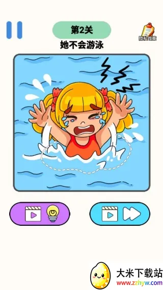 �Զ�ϹͿͿ�����ֻ���v1.0.0 �ֻ����ͼ