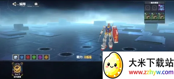 ���ױ����2026�ٷ����°汾v1.6.0 ��׿���ͼ