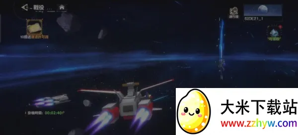 ���ױ����2026�ٷ����°汾v1.6.0 ��׿���ͼ