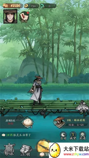 �������Ҷ�С��׿���ֻ���v1.22 ��׿���ͼ