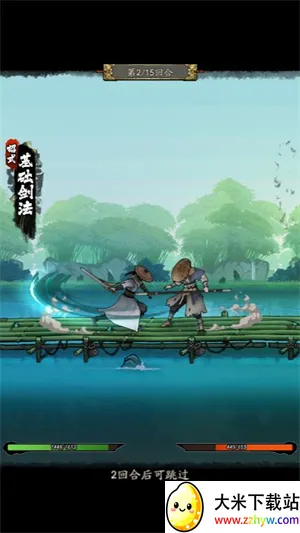 �������Ҷ�С��׿���ֻ���