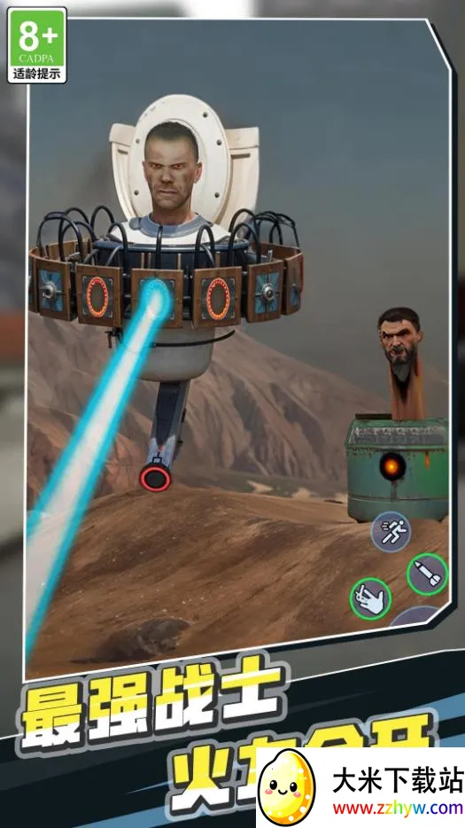 ��Ͱ�˳�ͻ2026�ٷ����°汾v1.0.1 �ٷ������ͼ