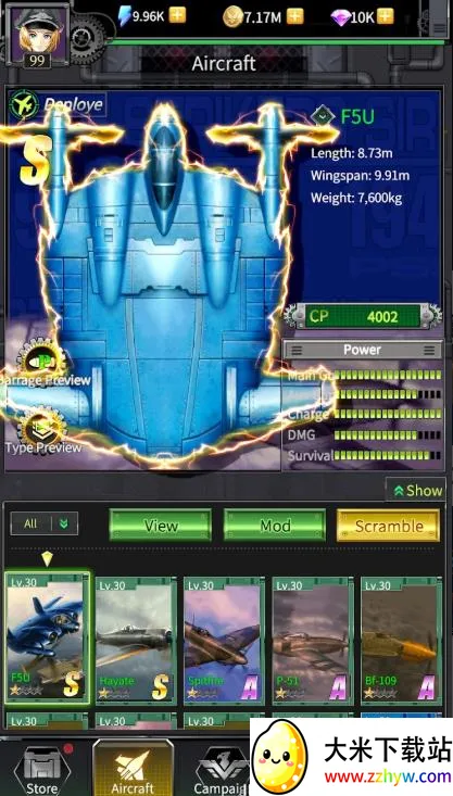 �����1945�������������ֻ���v1.0.8 ��Ѱ��ͼ