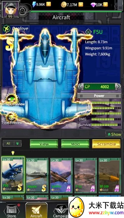 �����1945�������������ֻ���