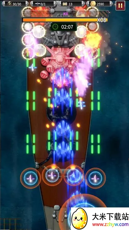 �����1945�������������ֻ���v1.0.8 ��Ѱ��ͼ