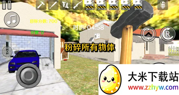 ȫ��һ�����v1.1 �ٷ������ͼ