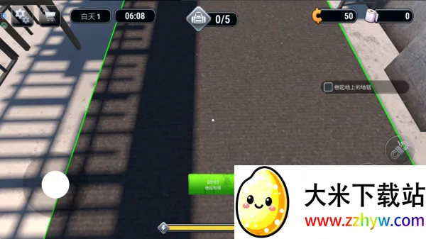 ��������2026�ٷ�����v1.0.0 �ٷ������ͼ