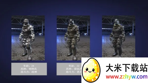 ǹ��֮����ҫ֮սv4.12.26 ��Ѱ��ͼ