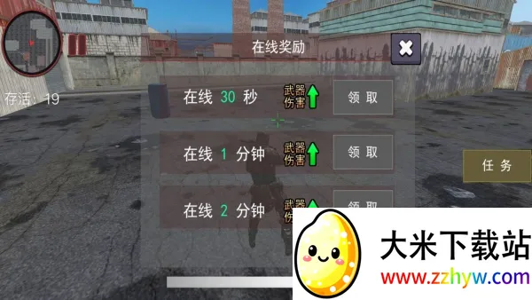 ǹ��֮����ҫ֮սv4.12.26 ��Ѱ��ͼ