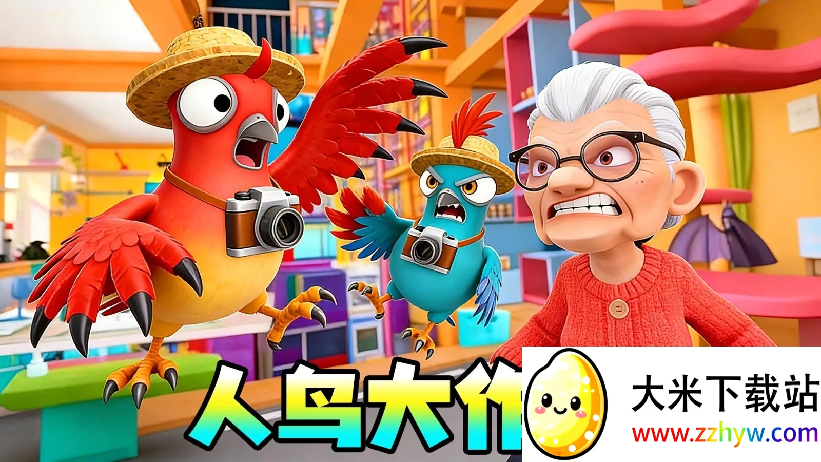 ������ģ��2026���ذ�װv1.0.1 ��Ѱ��ͼ