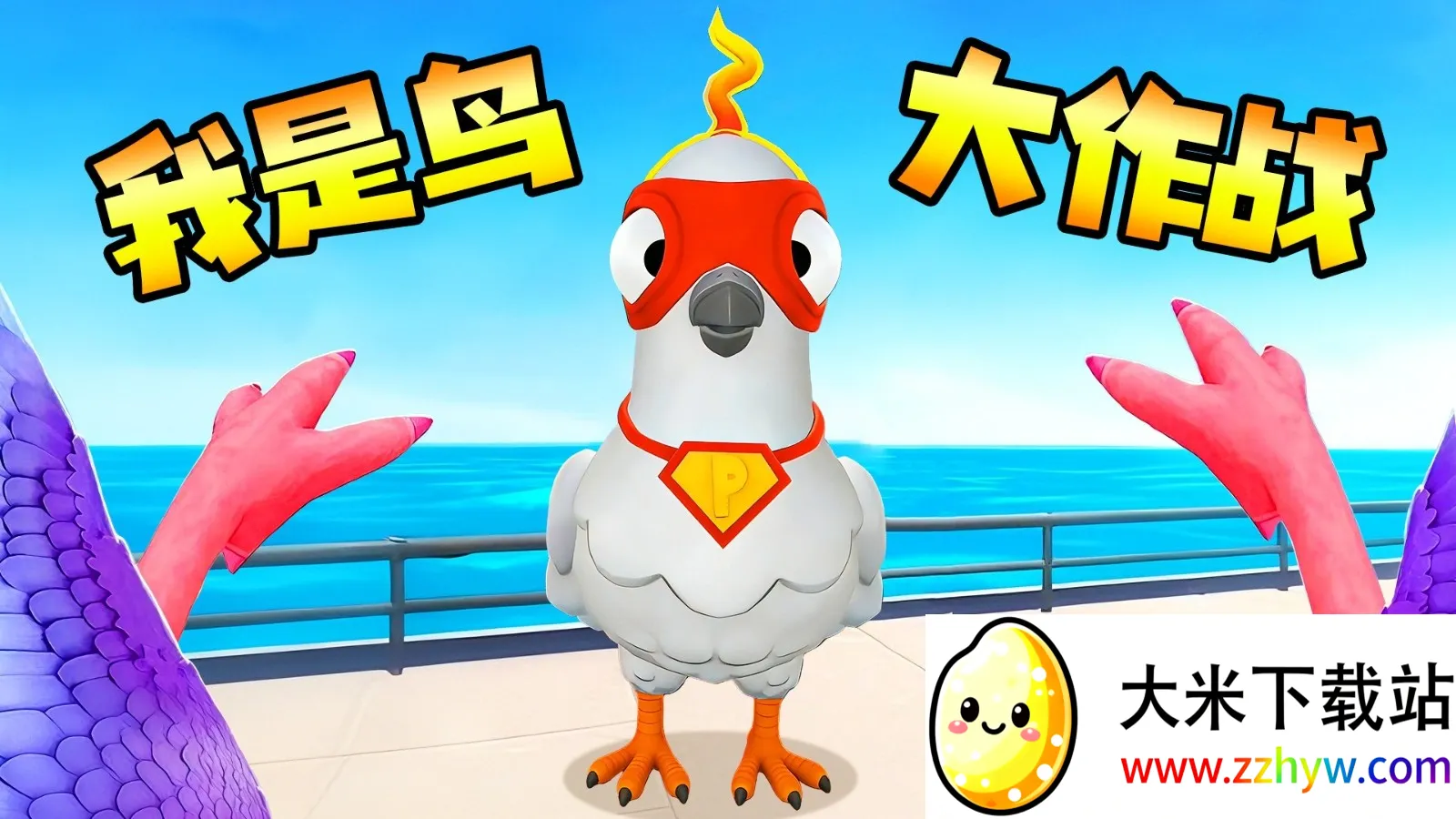 ������ģ��2026���ذ�װv1.0.1 ��Ѱ��ͼ