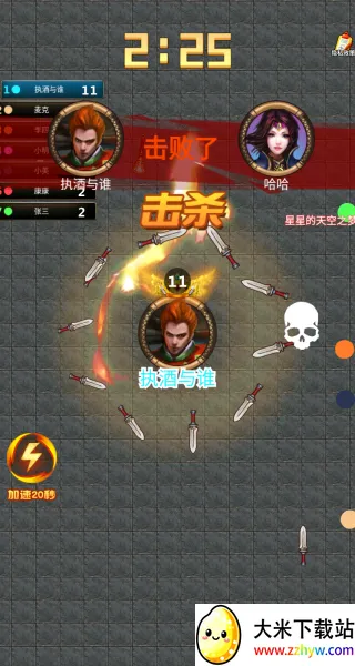 �ҵ��泬��v1.0.0 �ֻ����ͼ