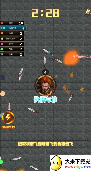 �ҵ��泬��v1.0.0 �ֻ����ͼ