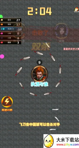 �ҵ��泬��v1.0.0 �ֻ����ͼ