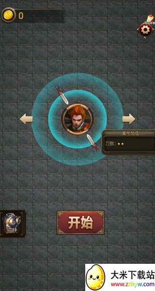 �ҵ��泬��v1.0.0 �ֻ����ͼ