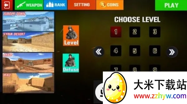 ���ս���ѻ��������ֻ���v1.11 ��Ѱ��ͼ