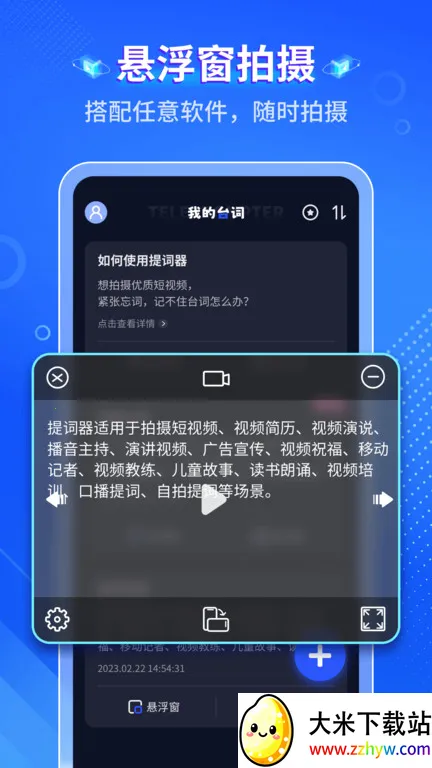 �ݹ������v1.0.0 �ֻ����ͼ