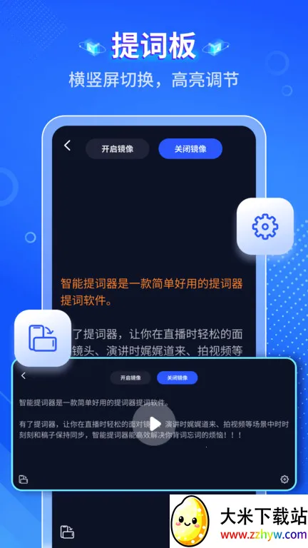 �ݹ������v1.0.0 �ֻ����ͼ